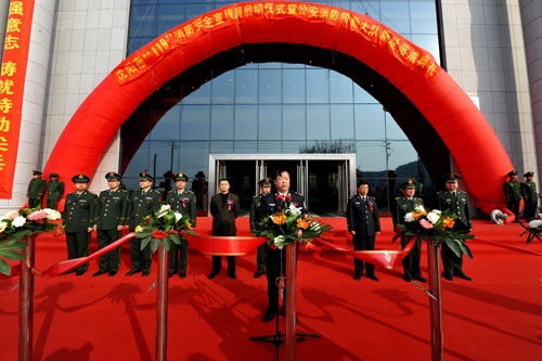 国内新闻 > 正文  东北新闻网讯(记者 王帅) 11月9日是全国第19个119