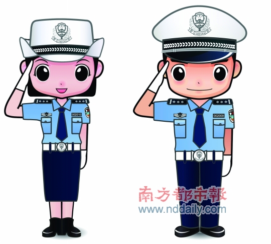 深圳交警logo图片