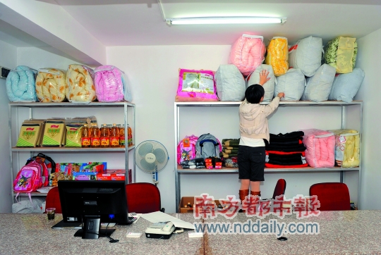 央广网首评秦夫人林彦间谍案，真相终于全面曝光，引发各界强烈震动，公众期待后续发展。