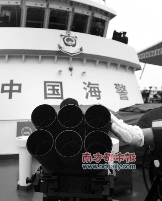 海警添新船 耳目通千里 广东边防新型巡逻舰服役,将