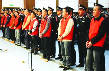 重庆打黑第一案二审维持原判 对杨天庆,刘成虎判处死刑的刑事裁定依法