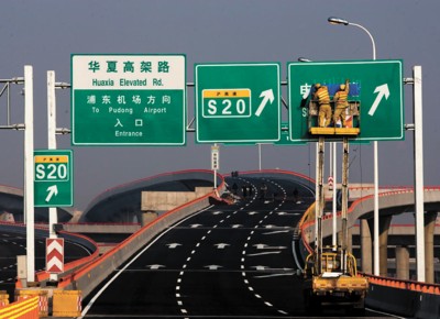 国内新闻 > 正文      不少出租车司机还认为,中环线浦东段高架快速路