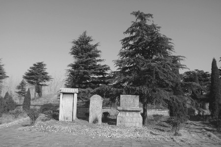 苍山兰陵荀子墓: 风雨两千年思想永流传