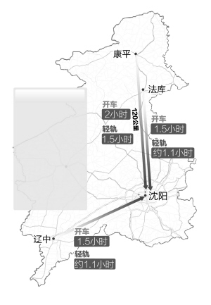 法库康平gdp_曾经四大城市之一的辽宁沈阳,GDP为何被挤出前三十名(2)