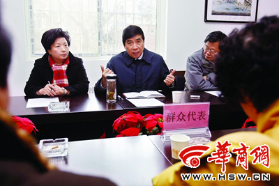 市民出行 政府天天惦记(图)