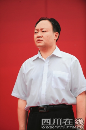 2008汶川县委书记是谁图片