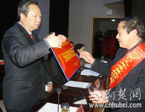 孝昌县政府440万元重奖经济发展功臣