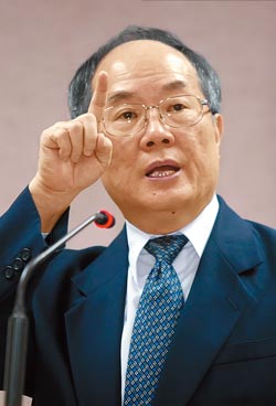 台"立院"投票通过新任"检察总长"人事案