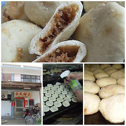 口耳相传 传统家乡味"烈屿咸饼(图)