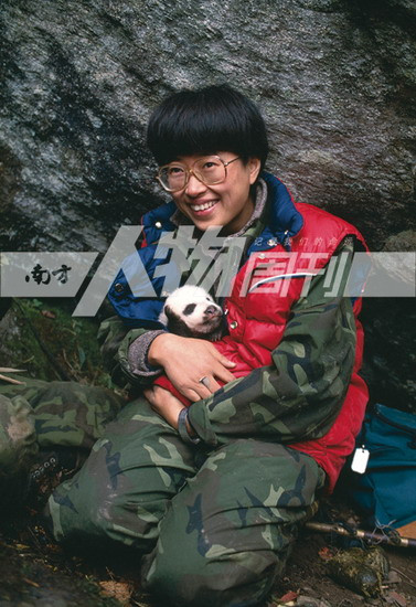 北大教授吕植被称为和大熊猫最亲近的人