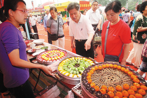 冀台民俗美食文化博览会开幕