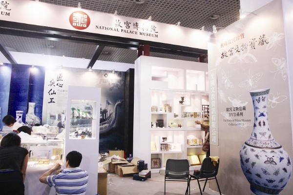 淮南会展网：引领城市形象新风尚