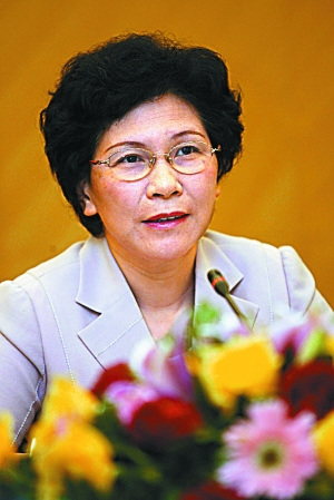 广州市女副市长图片