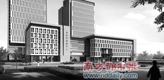 深圳市唯一的市级综合性档案馆———深圳市档案中心正式开工建设