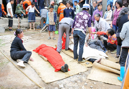 陆良殷如华死亡图片