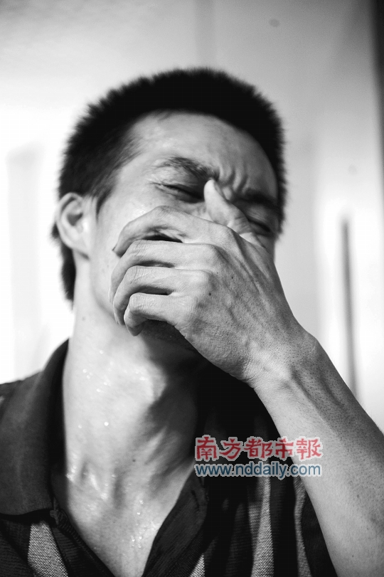 一心求子 诊所错鉴 误堕男胎 家属怀疑医生为赚流产费谎称是女胎,涉事