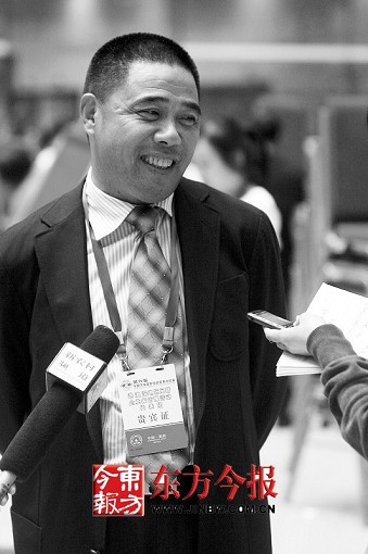 陈德启:河南是企业家们大展宏图的地方