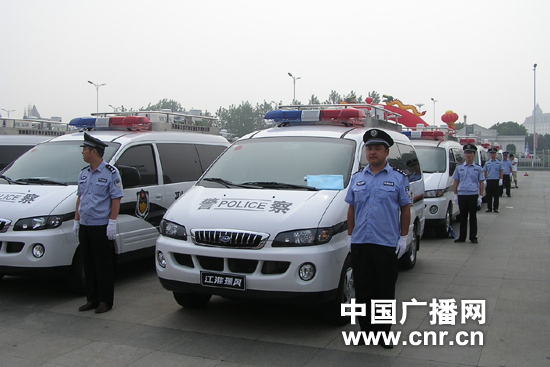 我国刑事案件现场勘查车首次采用瑞风车型