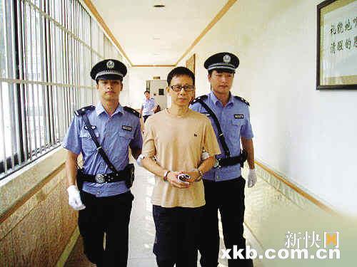 韩峰承认网上日记多属实 曾花20万删受贿帖