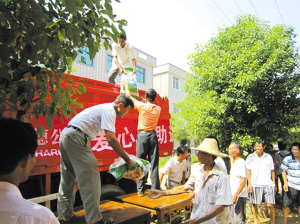 进德村多少人口_进德镇三千村(3)