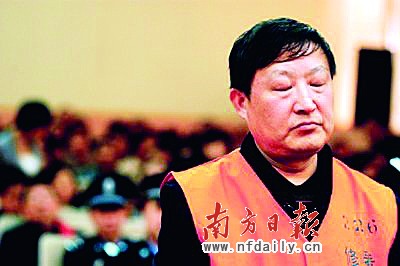 国内新闻 正文 近日,贵州省贵阳市人民政府原市长助理樊中黔因