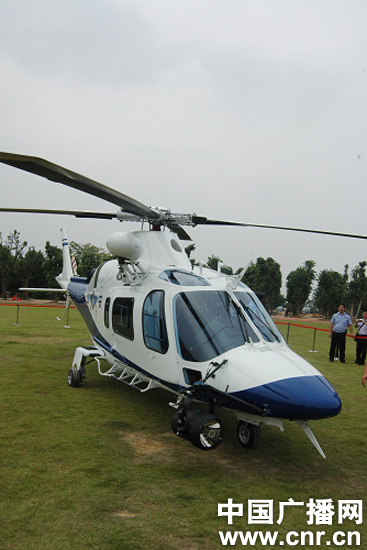 广西第一架同时也是中国西南地区购买的第一架警用直升机在南宁首飞