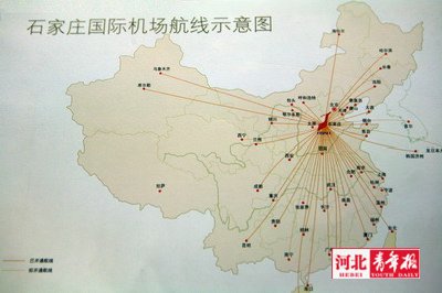 10月31日起,石家庄机场将开始执行冬春季航班计划■石家庄至台北