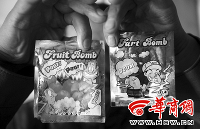 小小"臭屁弹"其实挺危险(图)