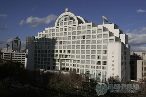 昆明海航酒店将成为昆明第一家被拆除的四星级酒店