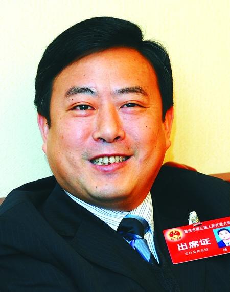 市人大代表,荣昌县县委书记陈杰