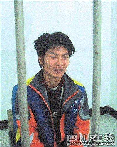 四川枪击哨兵案主犯终审维持死刑_新闻中心_新浪网