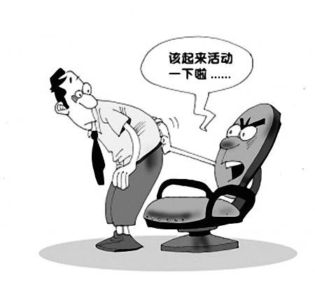 寒夜憋尿 小心憋成"尿潴留"