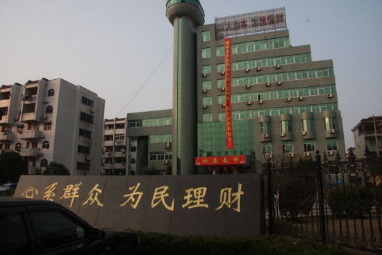 处于“风暴中心”的鄱阳县财政局。