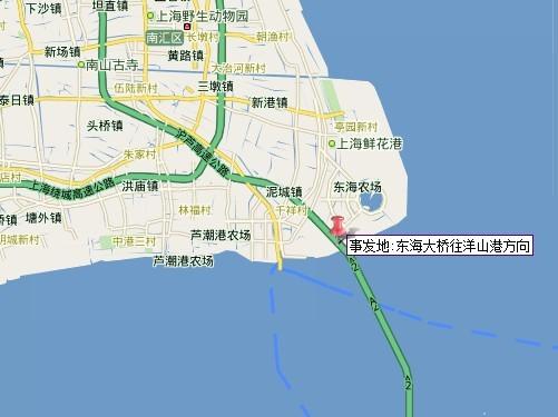 东海大桥20辆集卡连环撞已致3人亡