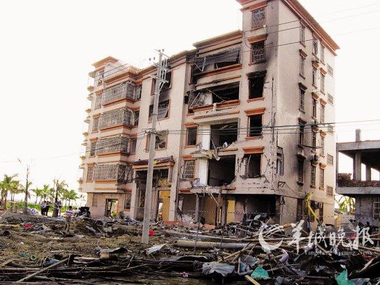 广东普宁致23死烟花爆炸事故20名责任人受处理