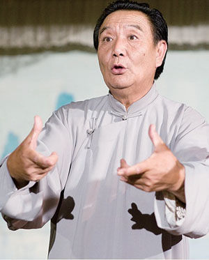 陈鸣志资料图片相声演员陈鸣志今晨去世师弟马树春发微博哀悼 徐德亮