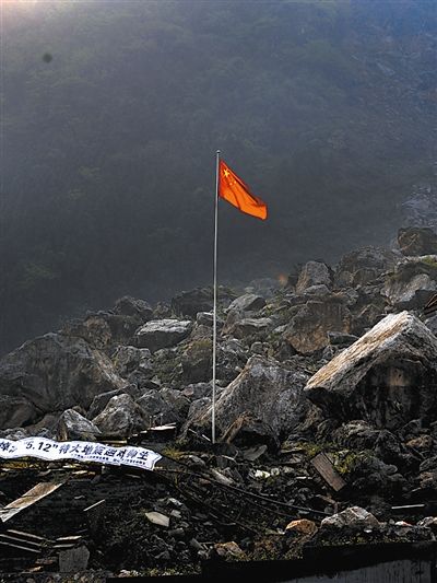 重建后的新北川中学软硬件实力均大幅提升,"多难兴邦"写入校歌