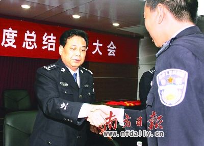 廣東茂名原茂港公安局長賣官縱容黑社會獲無期