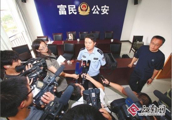 嫌疑人,主管刑侦的民警受到所有媒体的高度关注本报江洋实习生 杨志涛