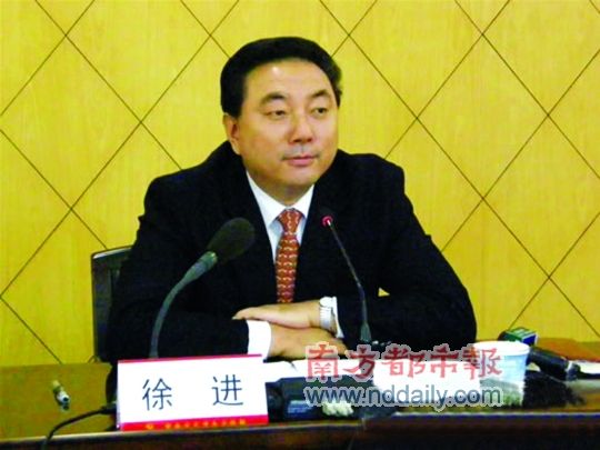 宜宾市委常委,常务副市长徐进.