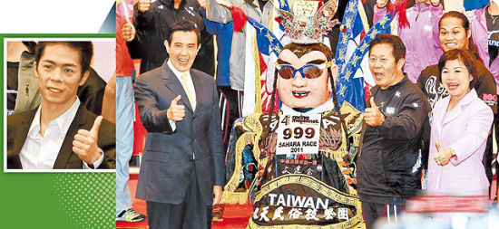 报道,台中"九天民俗技艺团"的青少年,将在台湾超级马拉松名将林义杰的