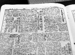 因刺杀而提前进行的肇和兵舰起义