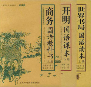 1325017111_lXKKBd.jpg
