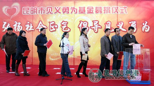 张田欣强调:深入推进党风廉政建设和反腐败斗争