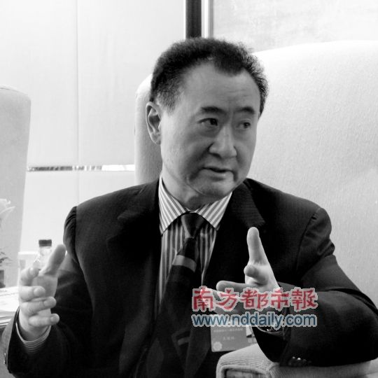 董事长被打_董事长办公室图片