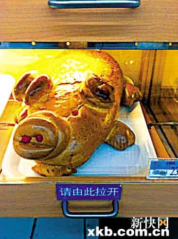 清明祭祖金猪面包受宠 既环保又健康最低38元
