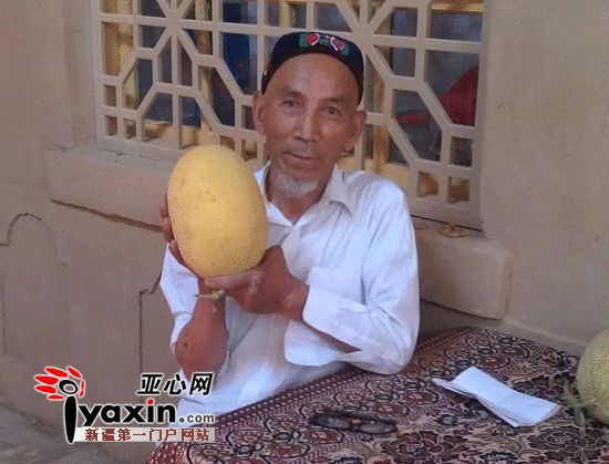 新疆哈密回王贡瓜传人尼牙孜·哈斯木