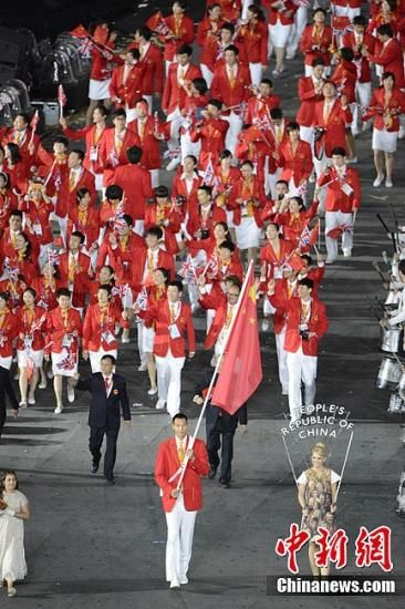 1343523611_oaalEU.jpg