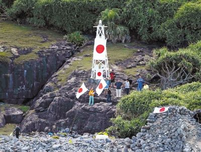 国内新闻 日本欲收购钓鱼岛专题 