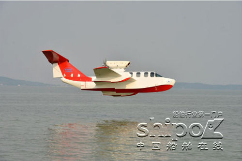 我国首艘沿海地效翼船试飞成功可避开雷达声纳